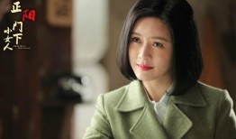 小女人在线观看