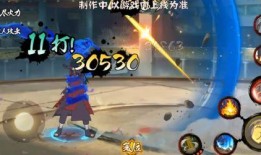 秽土斑二技能最新爆料,神秘力量觉醒，战场霸主再临