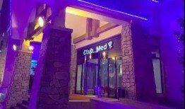 关于度假村的爆料新闻,揭秘奢华背后的惊人内幕