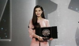 范冰冰娱乐大爆料,揭秘娱乐圈背后的惊人真相